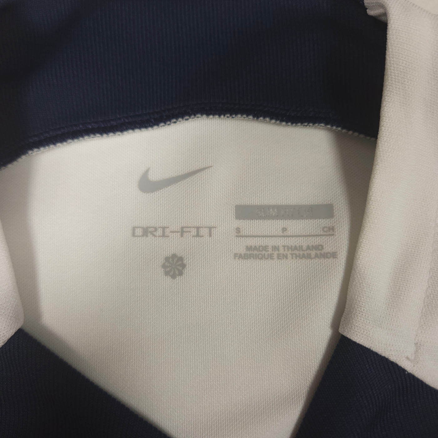 Paris Saint-Germain Training Shirt 2022-23 – S