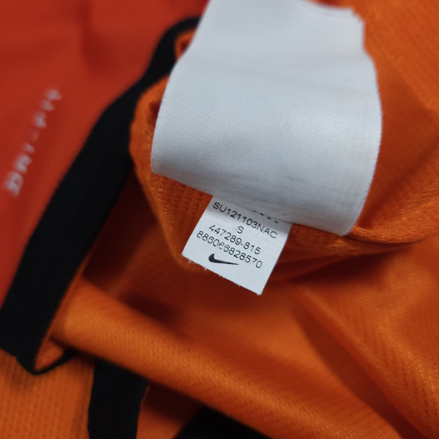 Netherlands Home Shirt 2012-13 – S