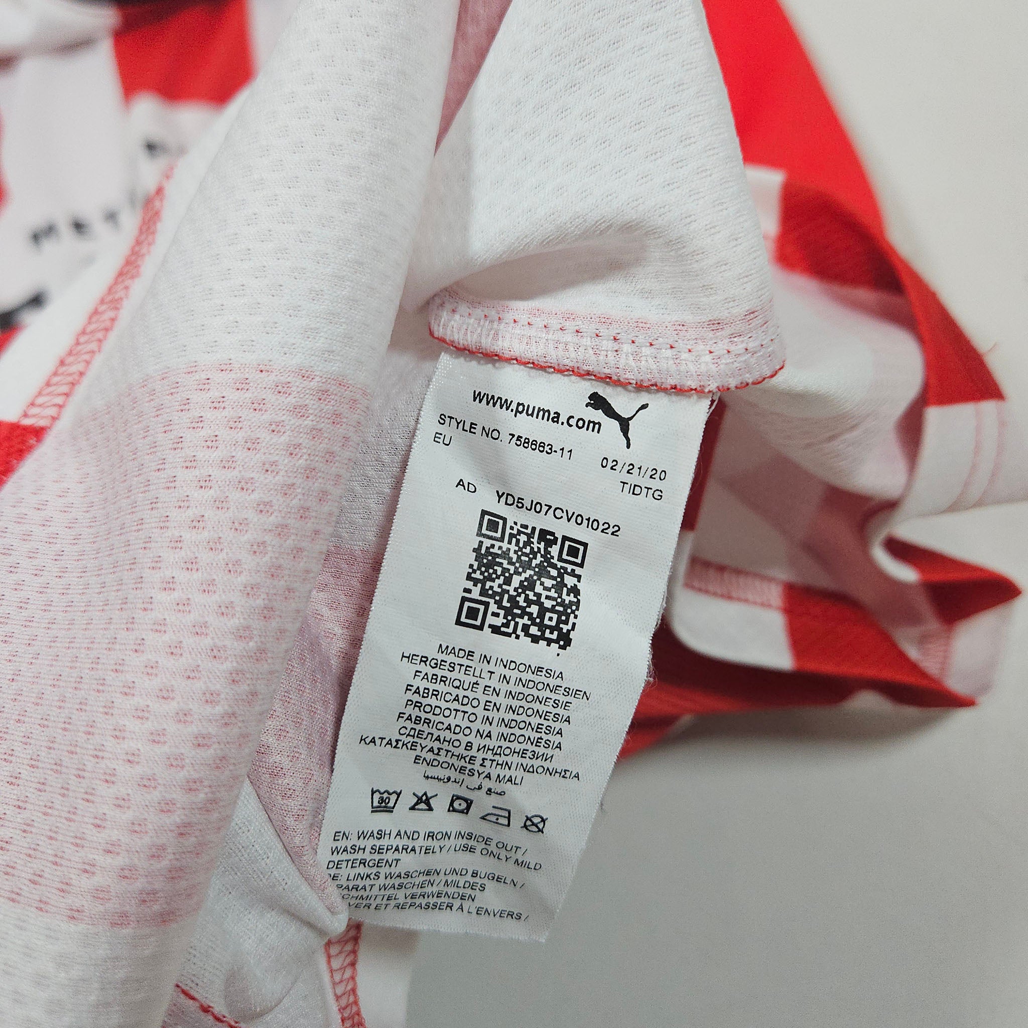 PSV Home Shirt 2020-21 – S