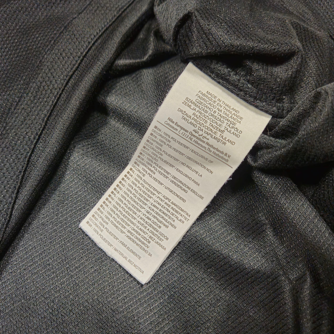 Netherlands Away Shirt 2012-13 – M