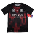 Melbourne City Away Shirt 2020-21 – S