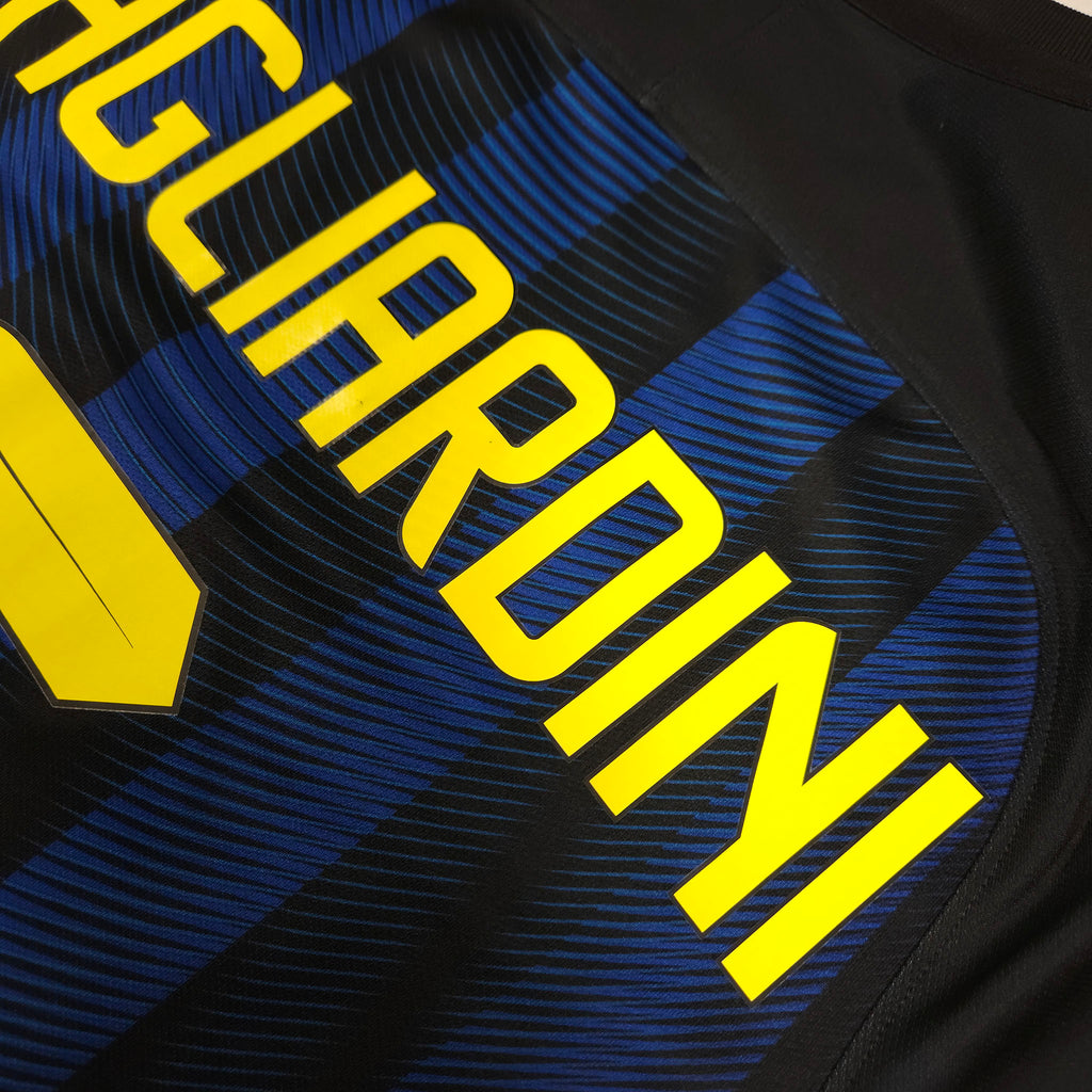 Inter Milan Home Shirt 2016-17 – Gagliardini #5 – S
