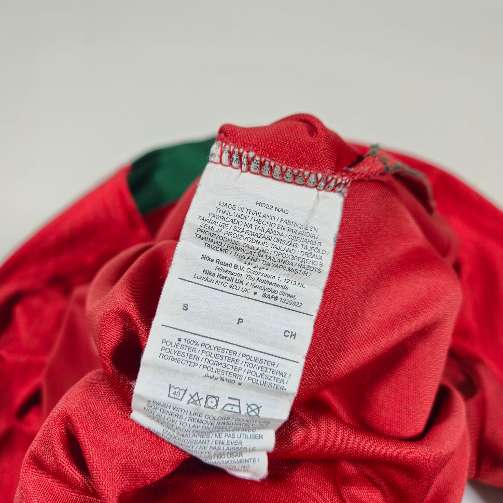 Portugal Training Shirt 2022 – S