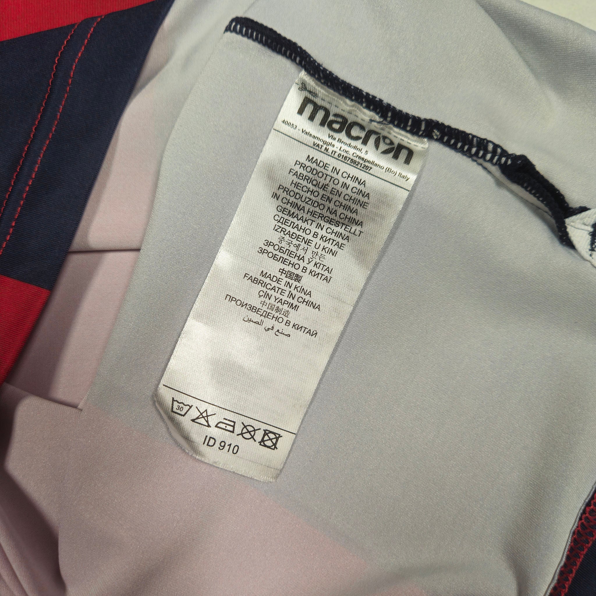 Bologna Home Shirt 2017-18 – S