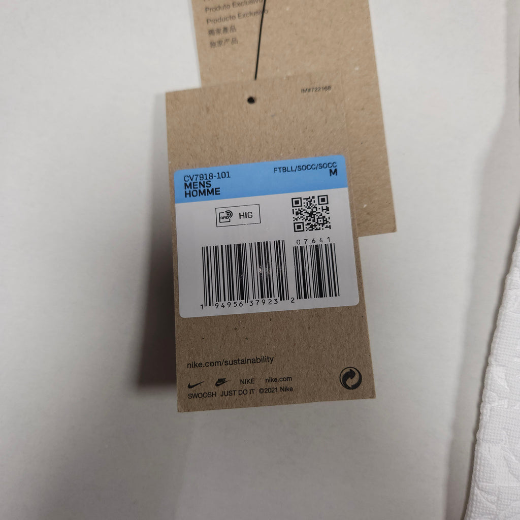 Tottenham Home Shirt 2021-22 – Son #7 – M