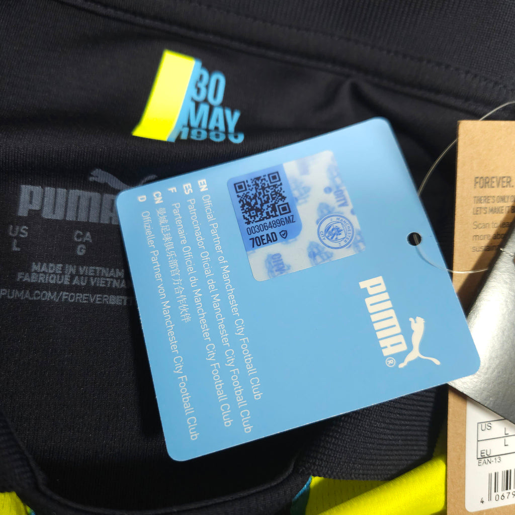 Manchester City Away Shirt 2024-25 – De Bruyne #17 – L