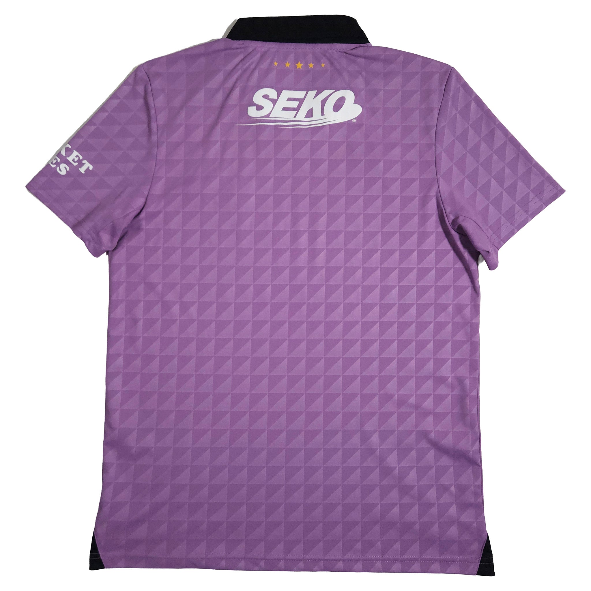 Rangers Third Shirt 2021-22 – M