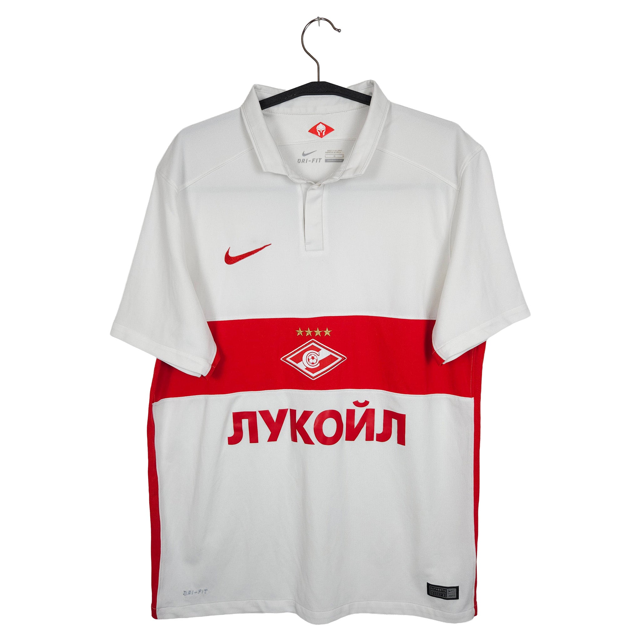 2015-16 Spartak Moscow Away Shirt