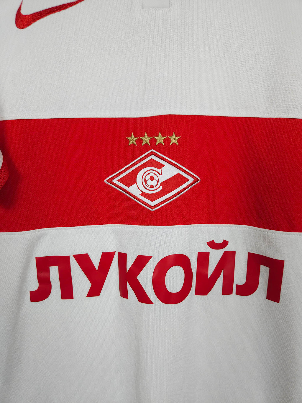 2015-16 Spartak Moscow Away Shirt - detailed view