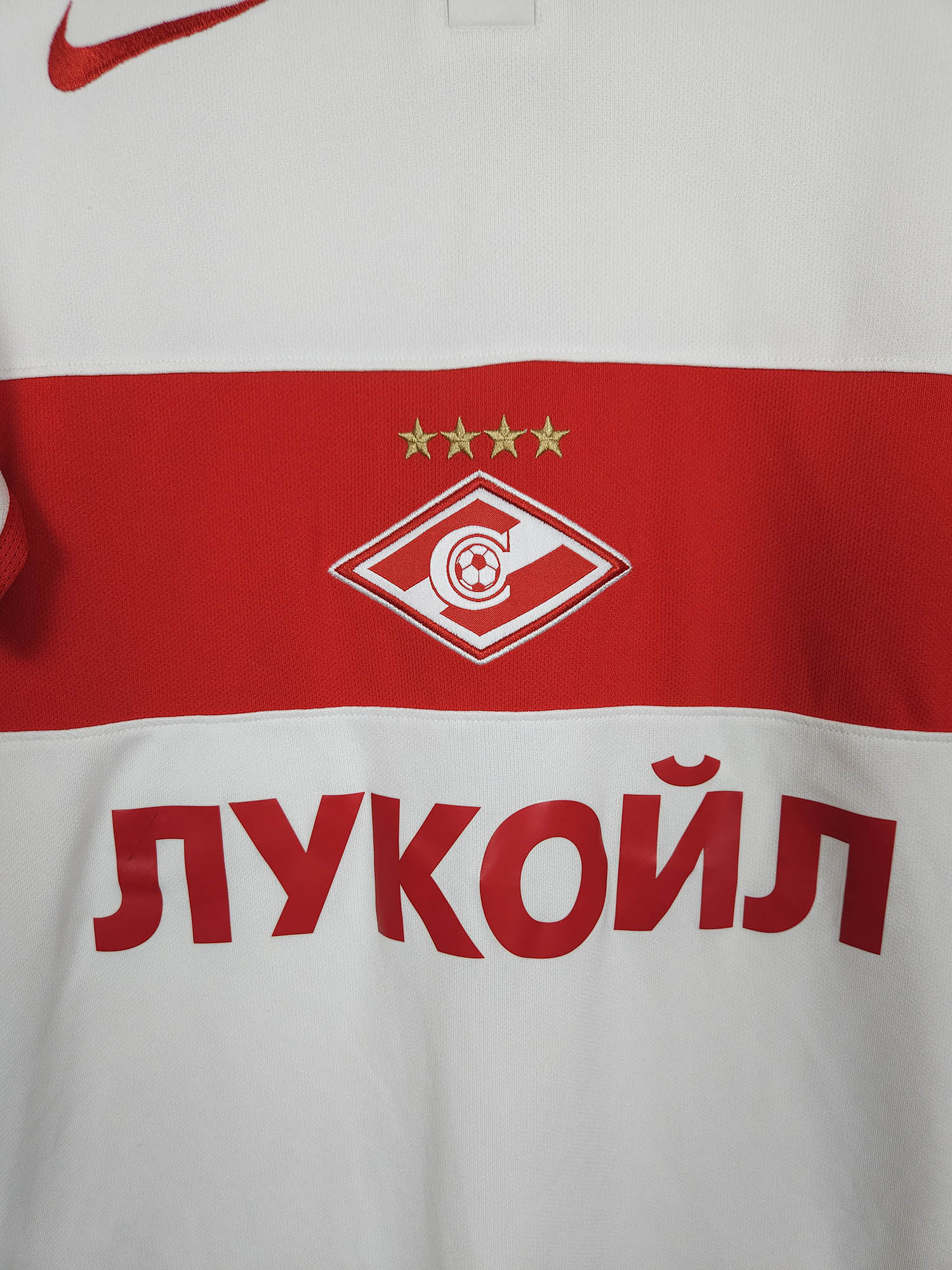 2015-16 Spartak Moscow Away Shirt