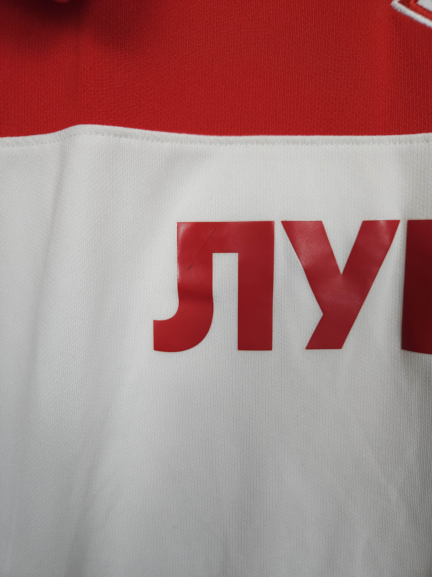 2015-16 Spartak Moscow Away Shirt