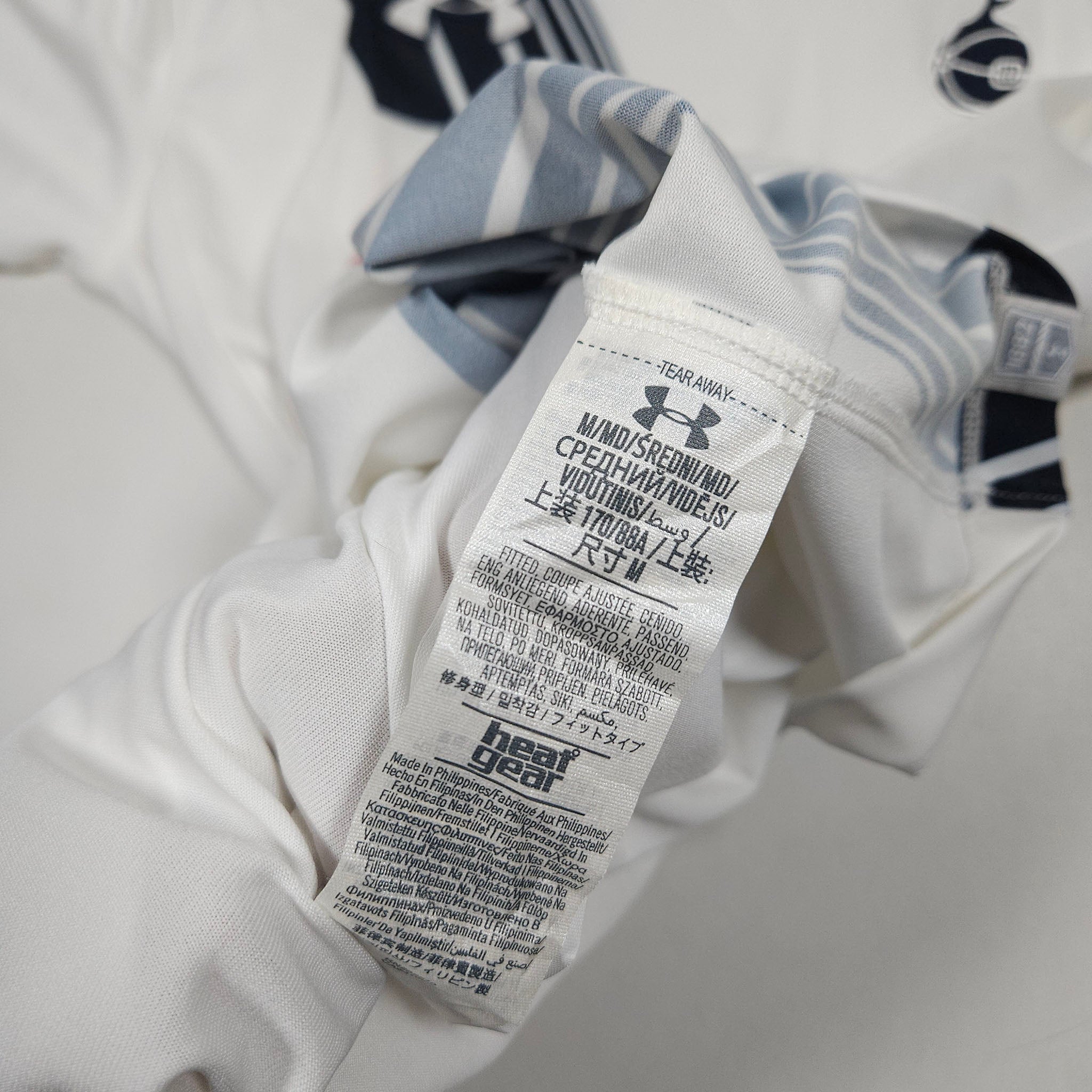 Tottenham Home Shirt 2015-16 – Kane #10 – M