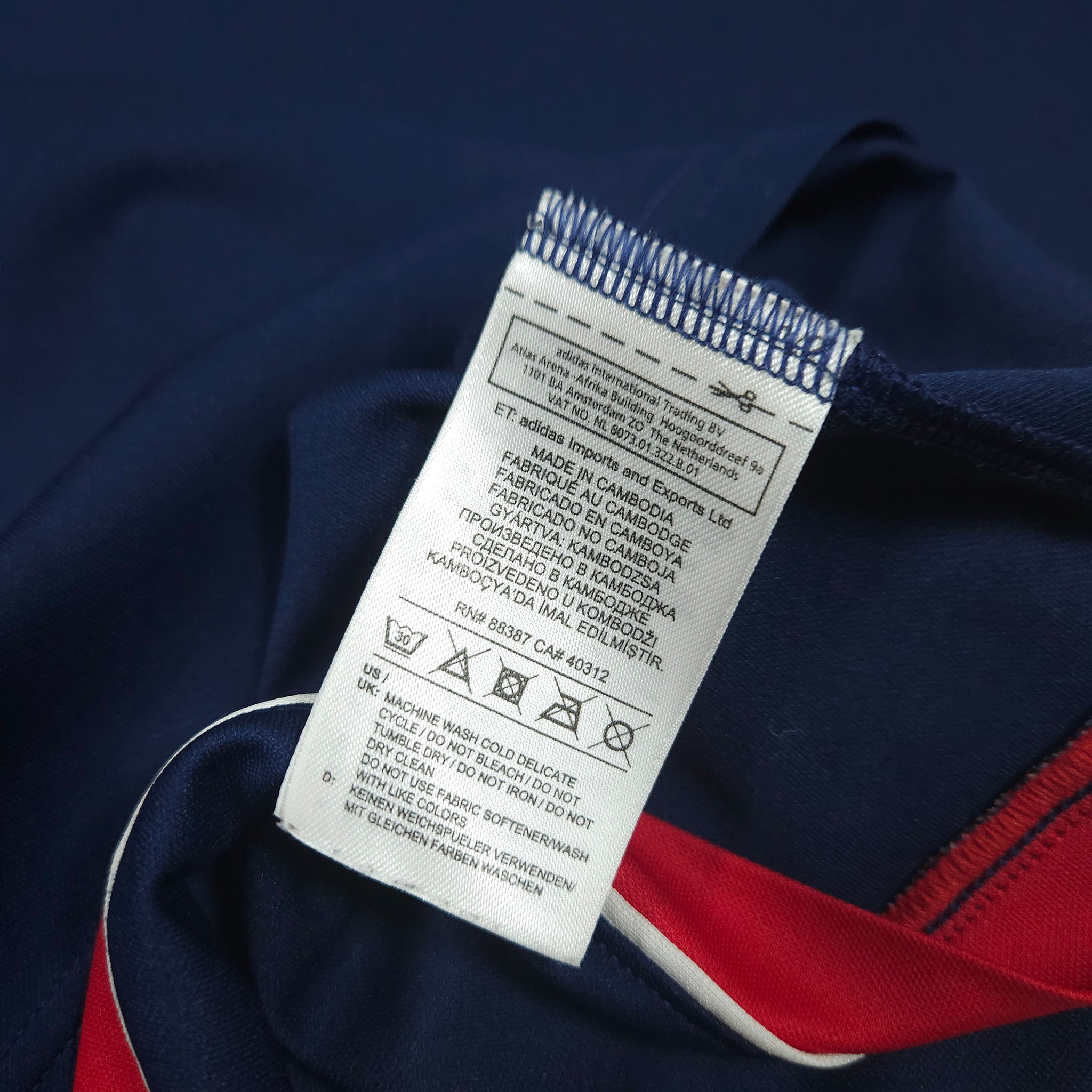 Ajax Training Shirt 2017-18 – M