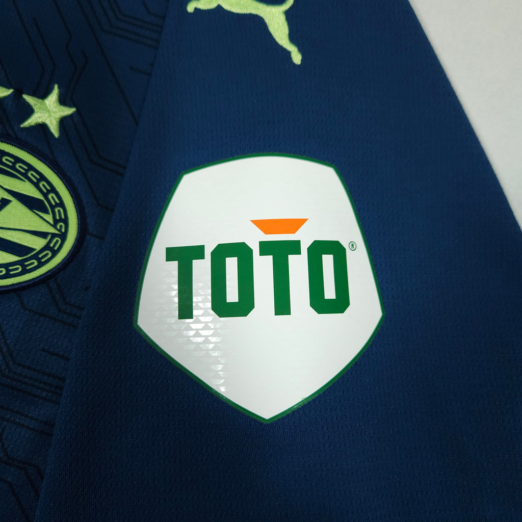 PSV Third Shirt 2023-24 – De Jong #9 – L