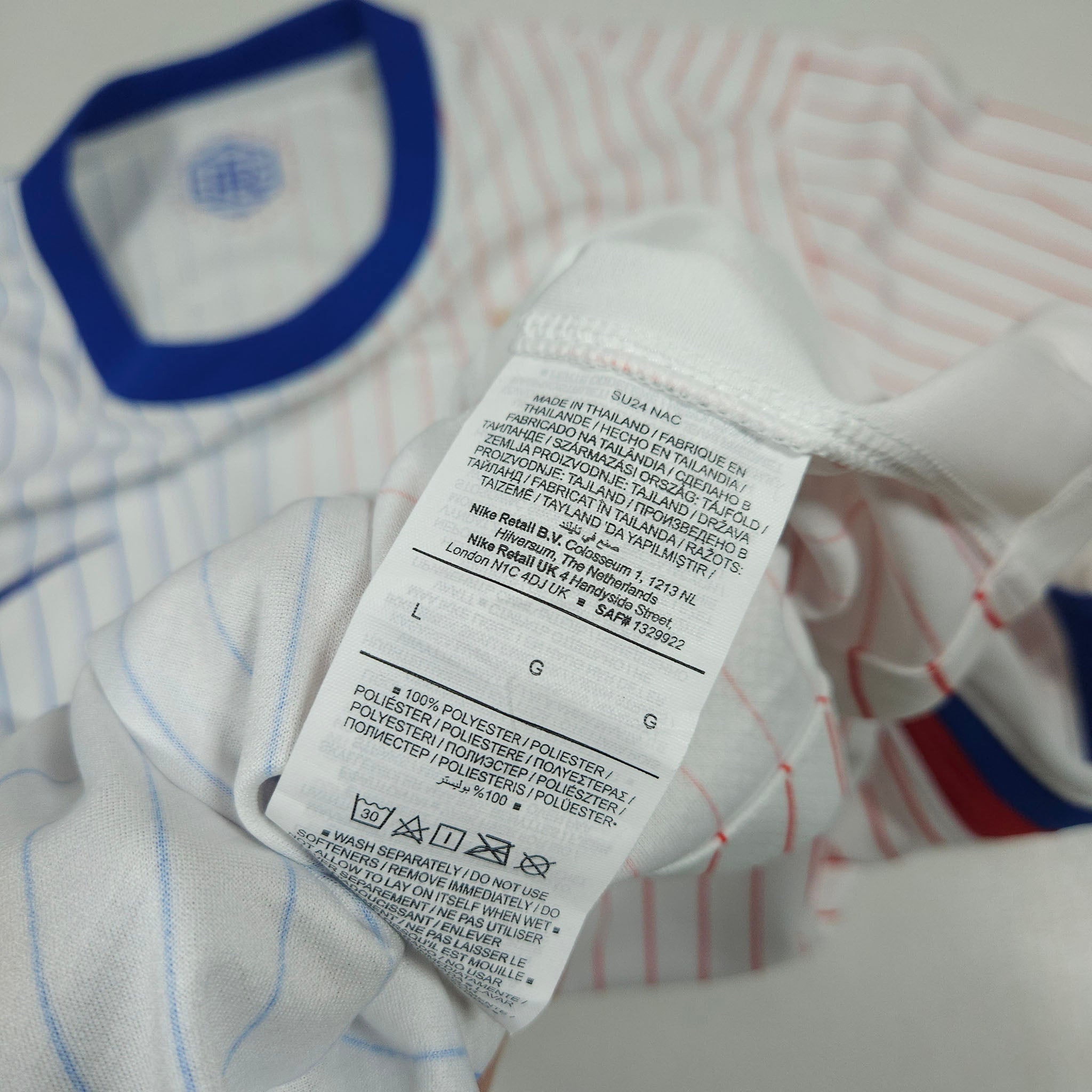 France Away Shirt 2024-25 – L