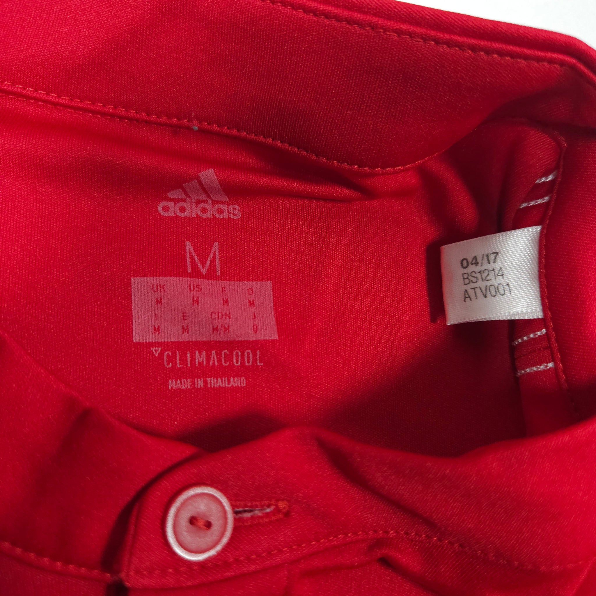 Manchester United Home Shirt 2017-18 – M