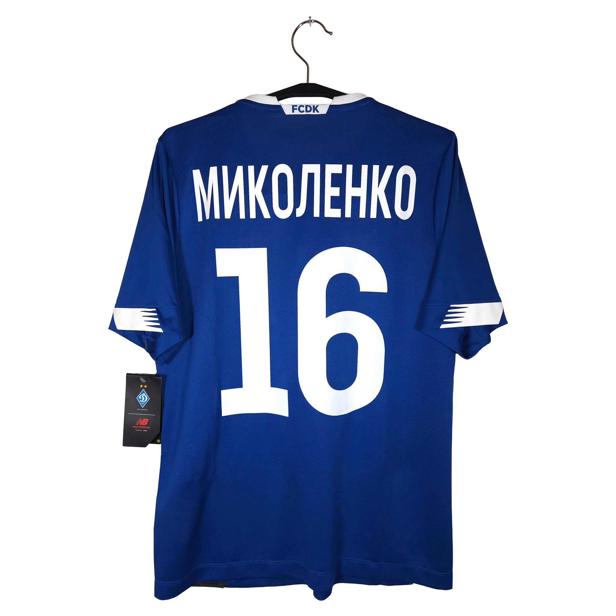 2020-21 Dynamo Kiev Away Shirt Mykolenko #16
