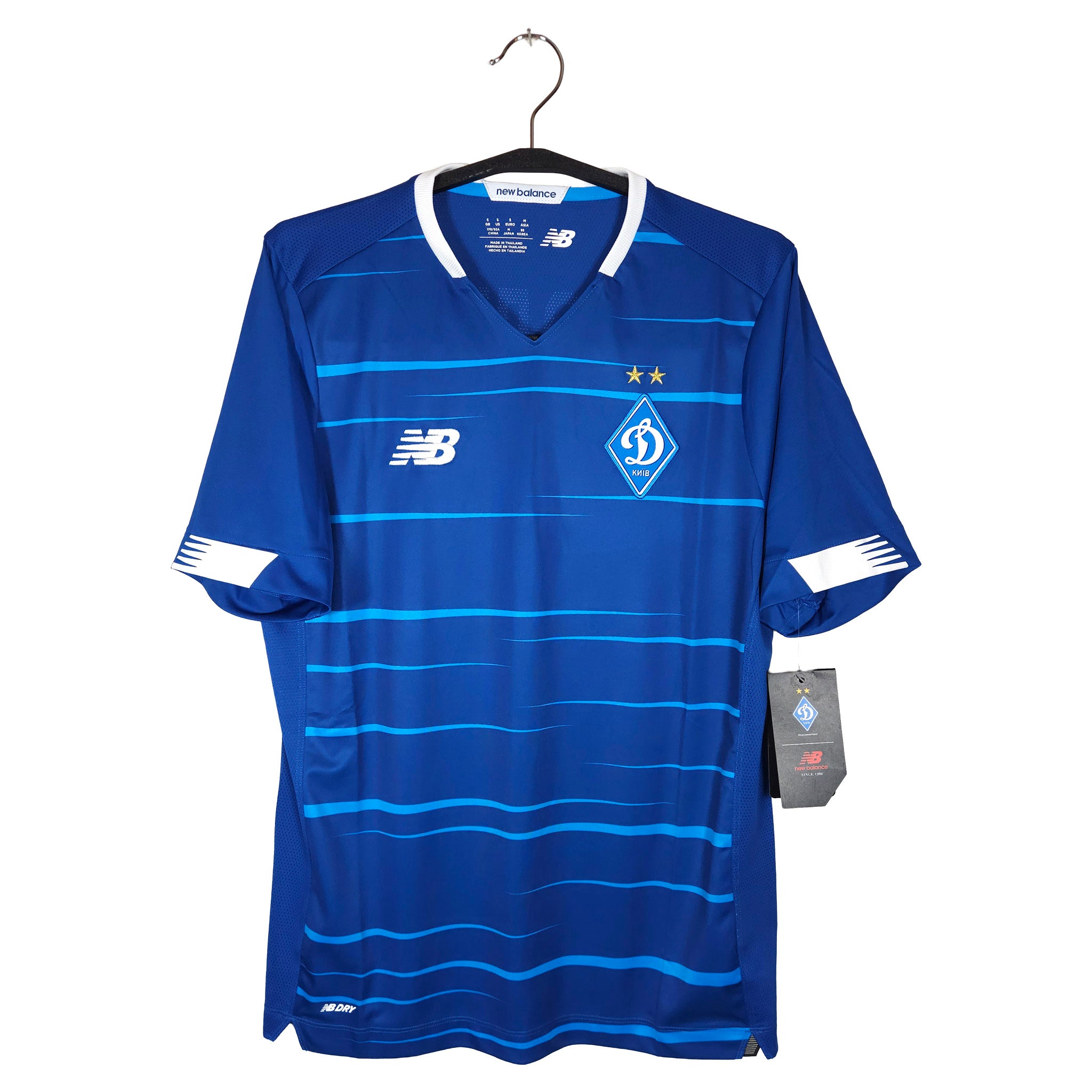 2020-21 Dynamo Kiev Away Shirt Mykolenko #16