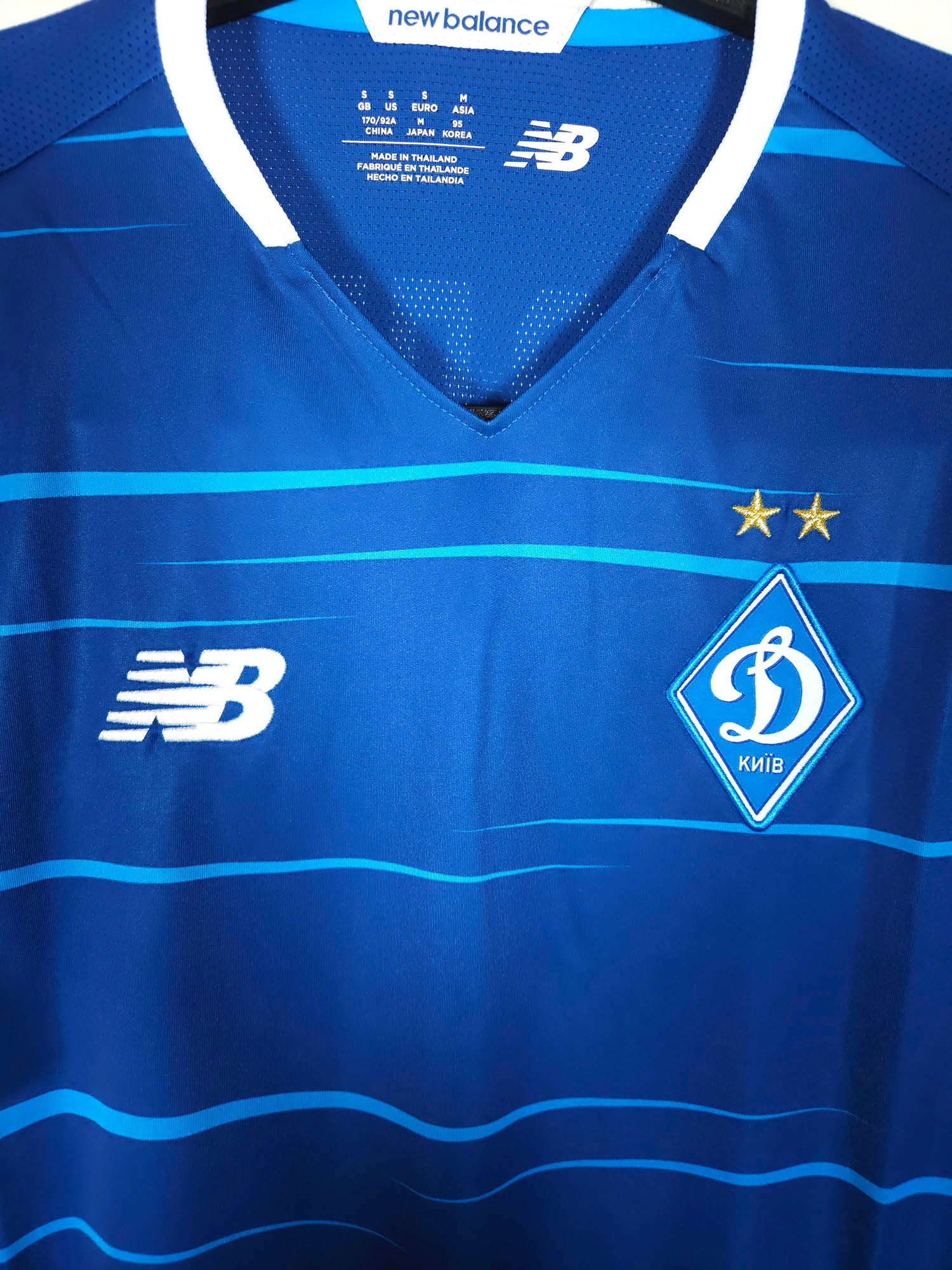 2020-21 Dynamo Kiev Away Shirt Mykolenko #16 - detailed view