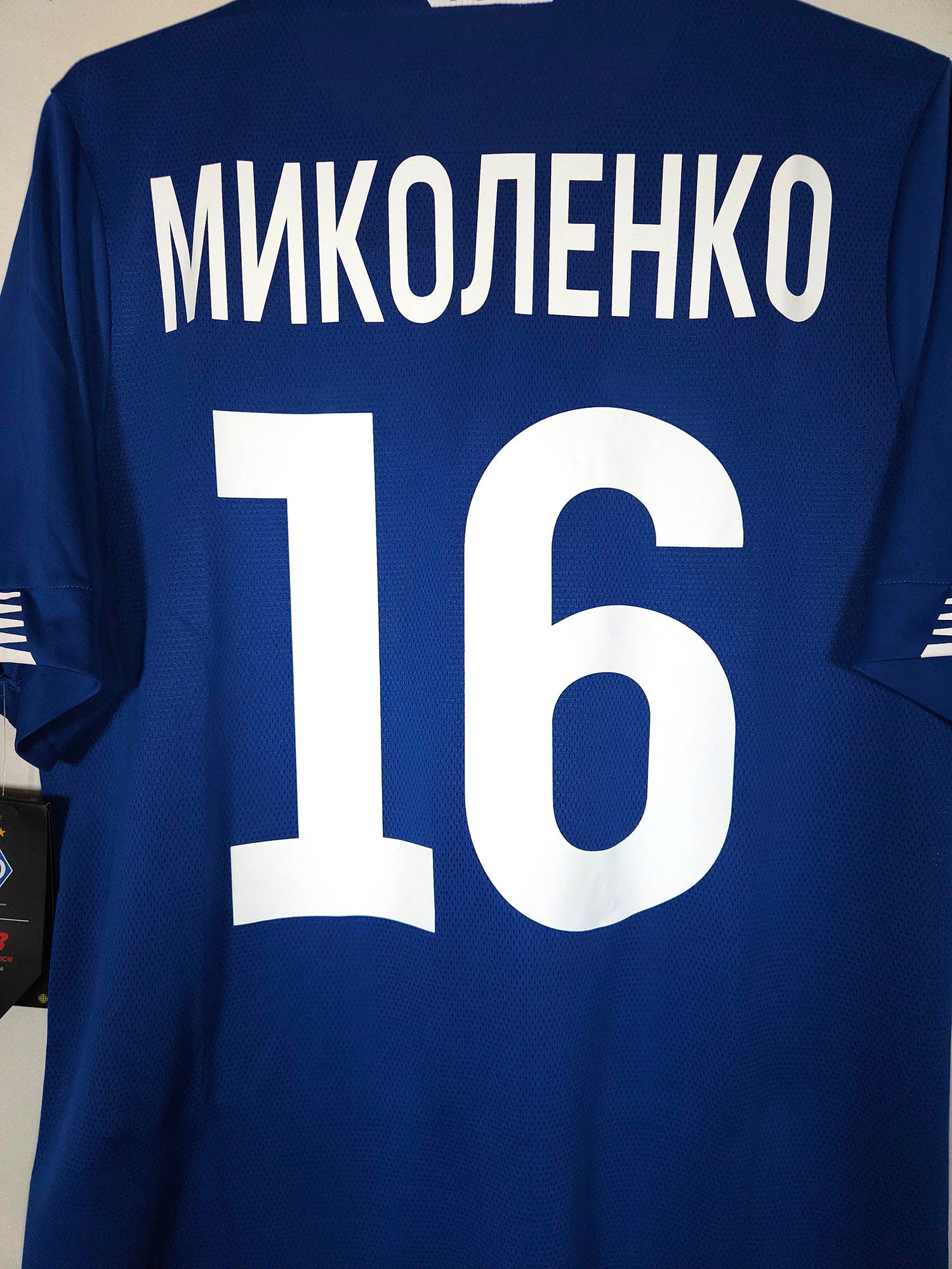 2020-21 Dynamo Kiev Away Shirt Mykolenko #16 - detailed view