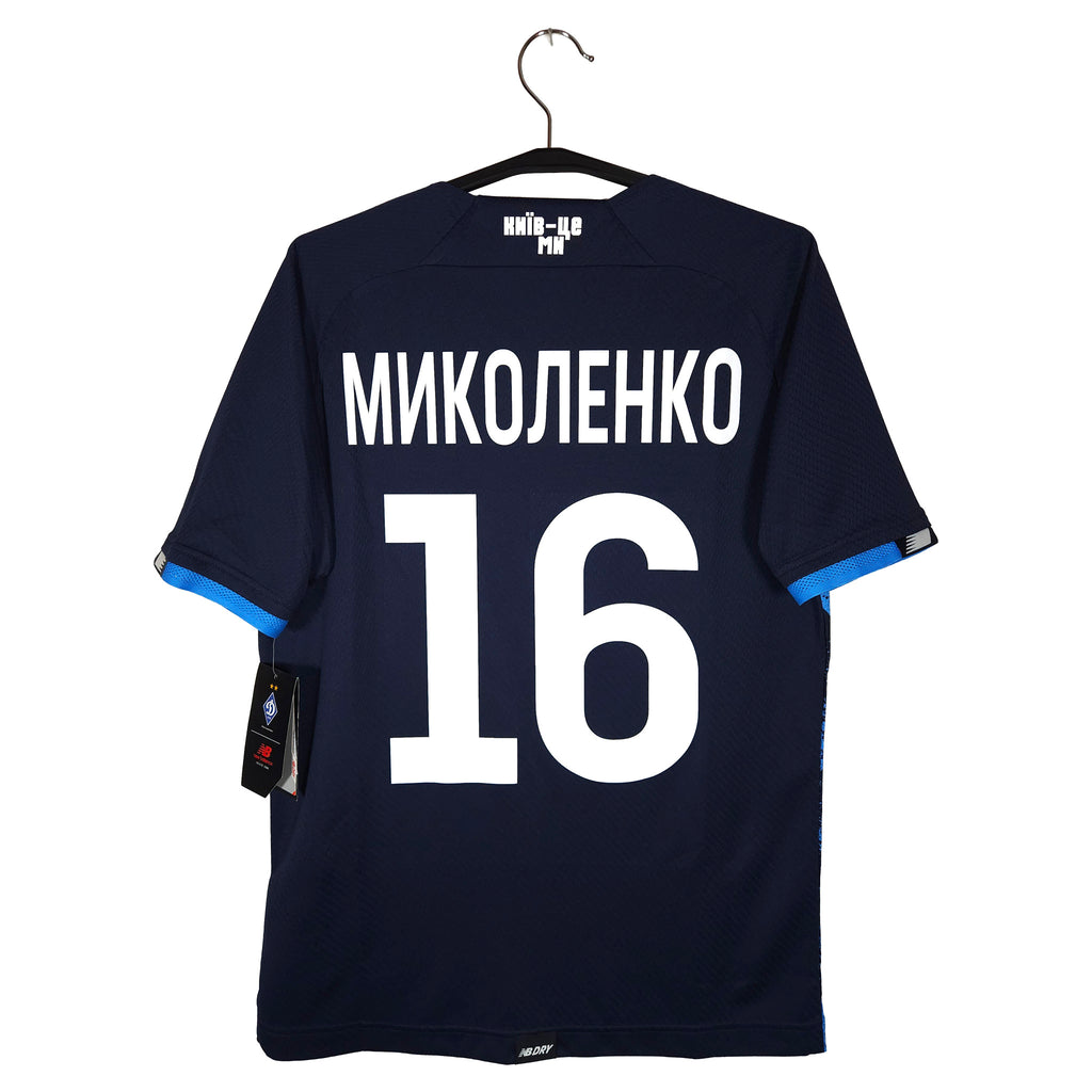 2021-22 Dynamo Kiev Away Shirt Mykolenko #16 - back view