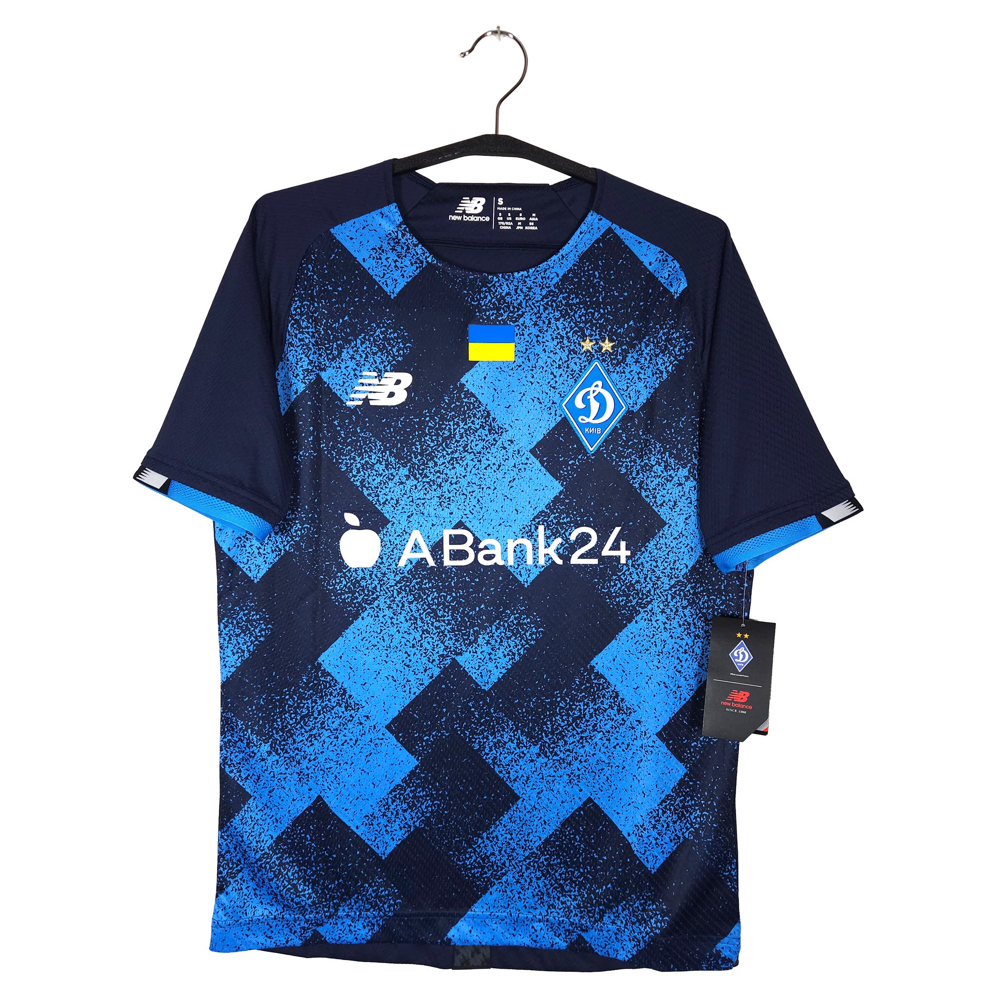 2021-22 Dynamo Kiev Away Shirt Mykolenko #16