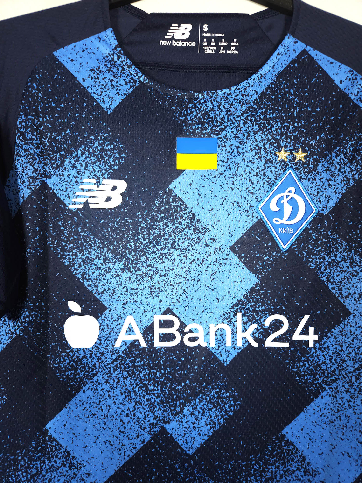 2021-22 Dynamo Kiev Away Shirt Mykolenko #16 - detailed view