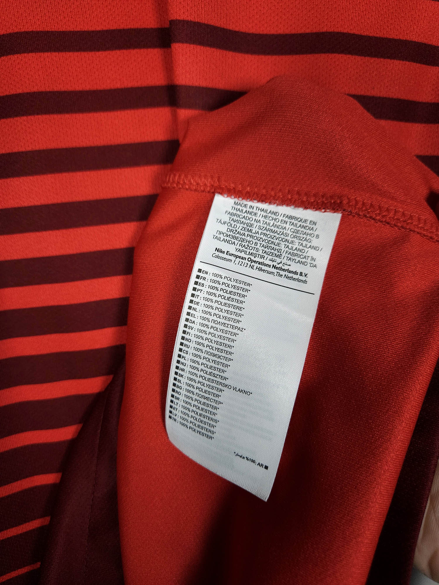 2014-15 Portugal Home Shirt