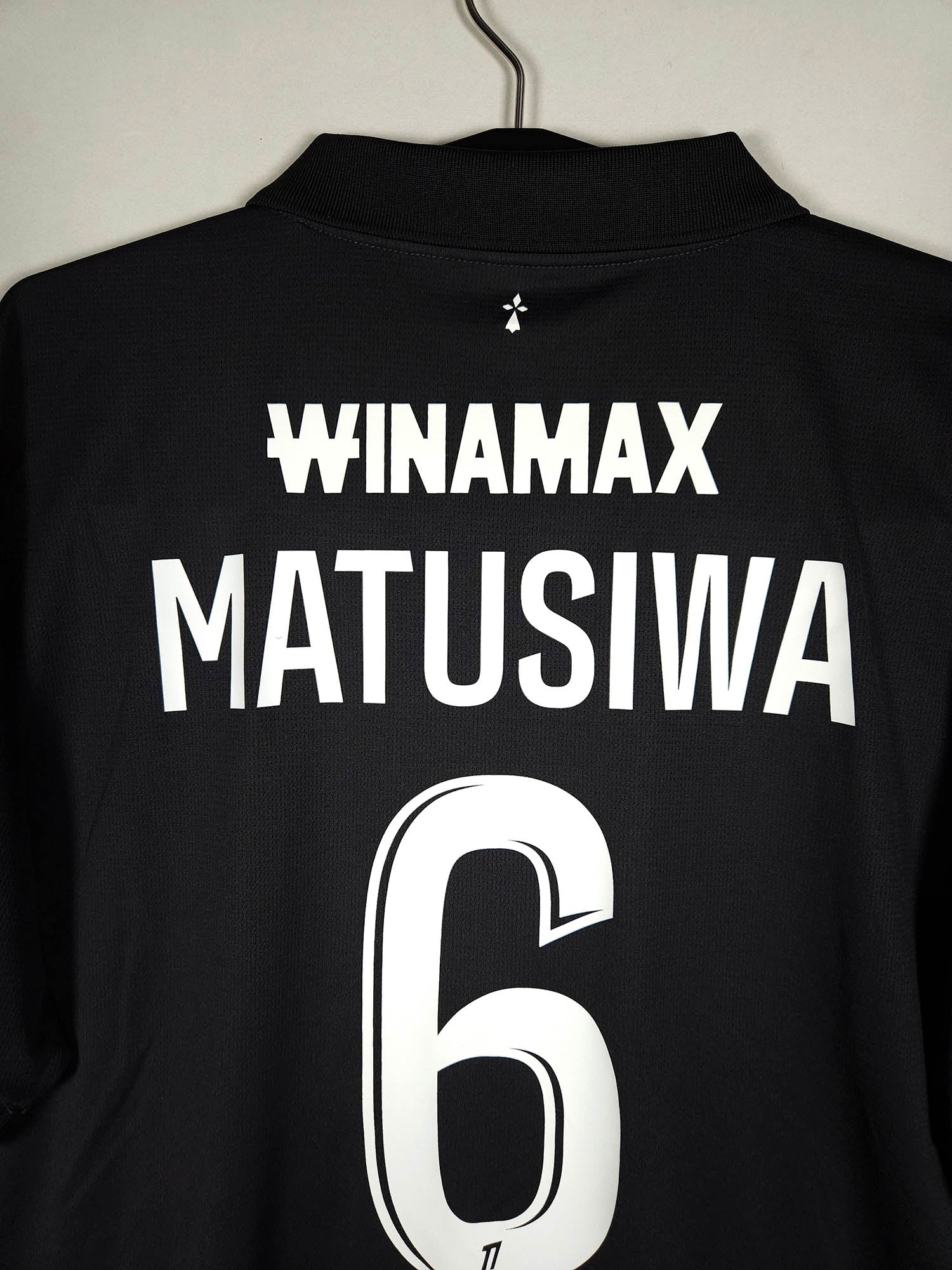 2024-25 Stade Rennais Third Shirt Matusiwa #6 detailed view 8