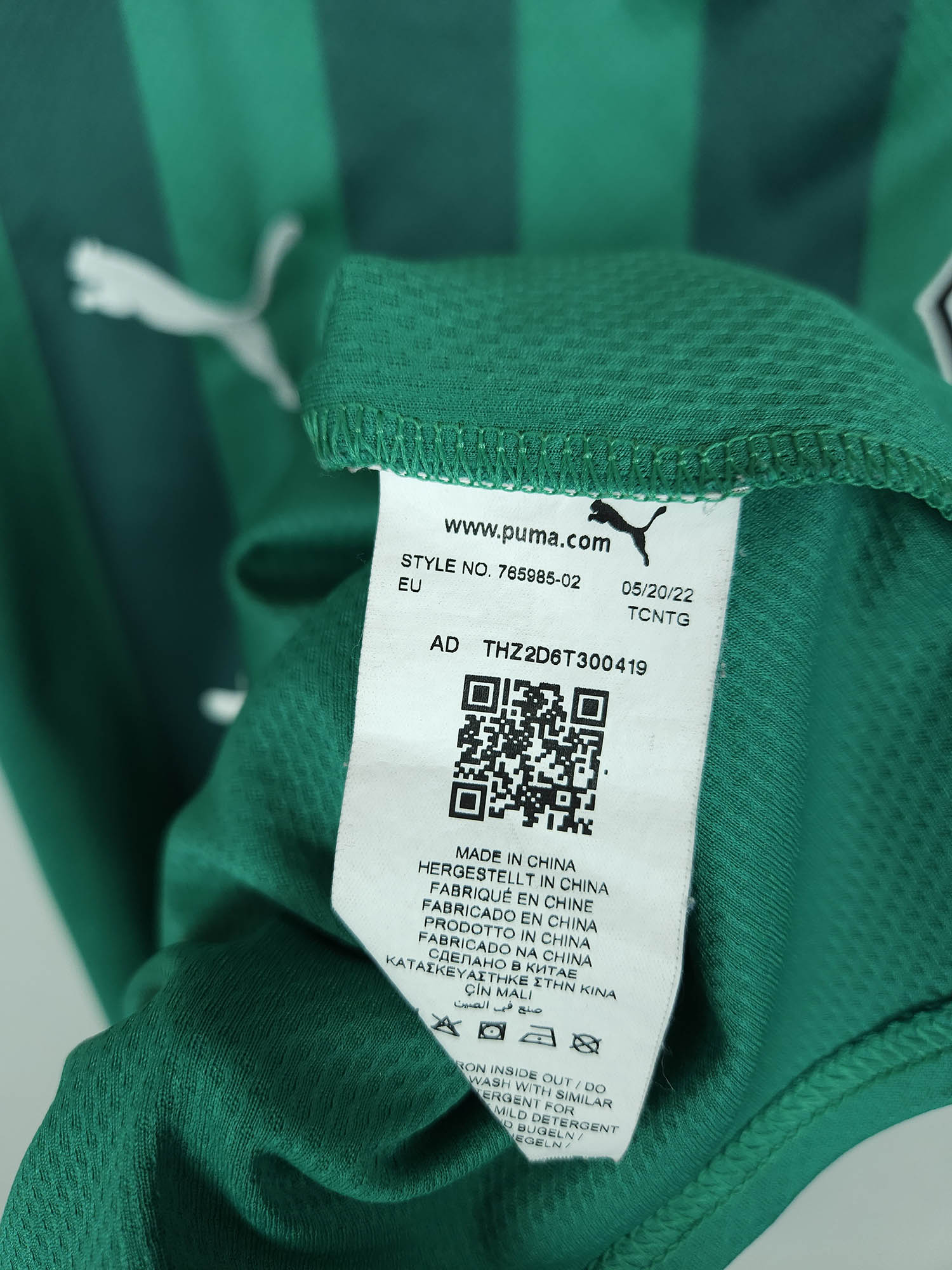 2022-23 Borussia Mönchengladbach Away Shirt Hofmann #23