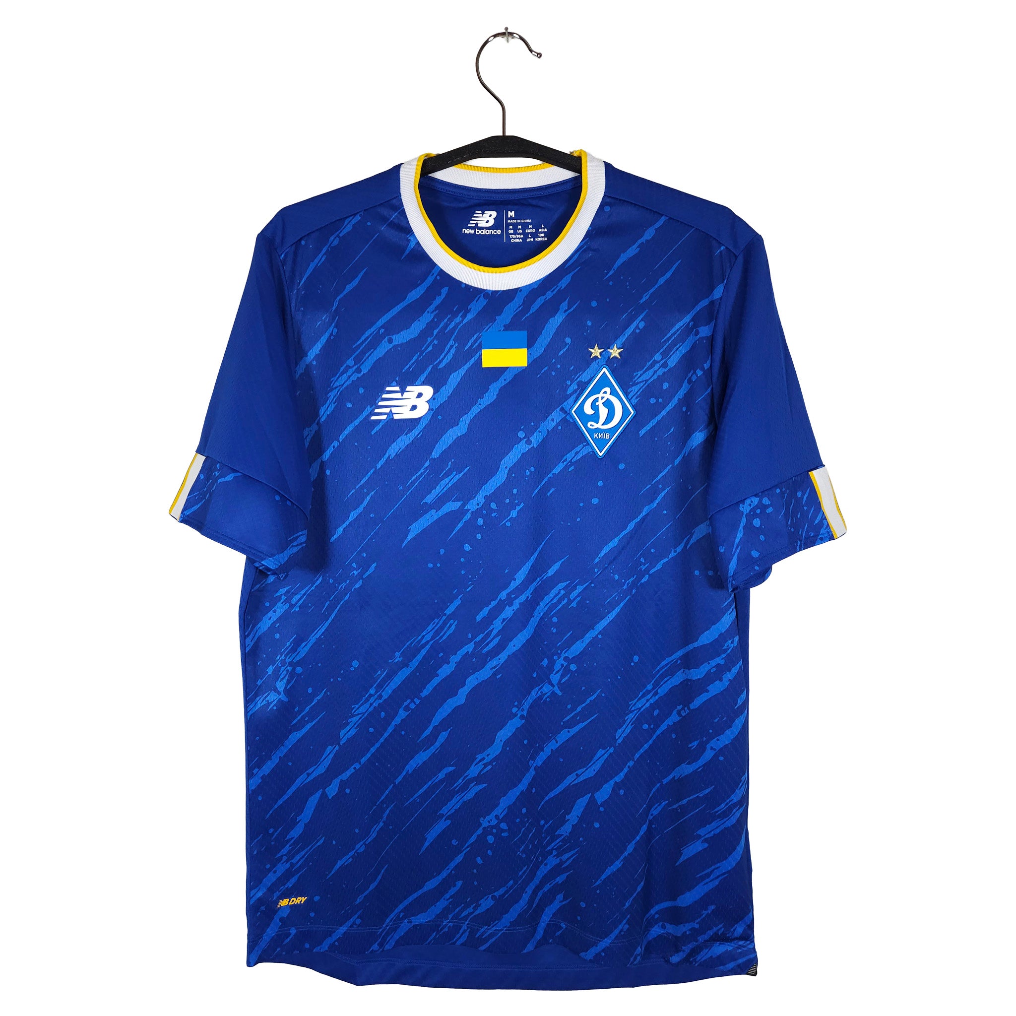 2022-23 Dynamo Kiev Away Shirt