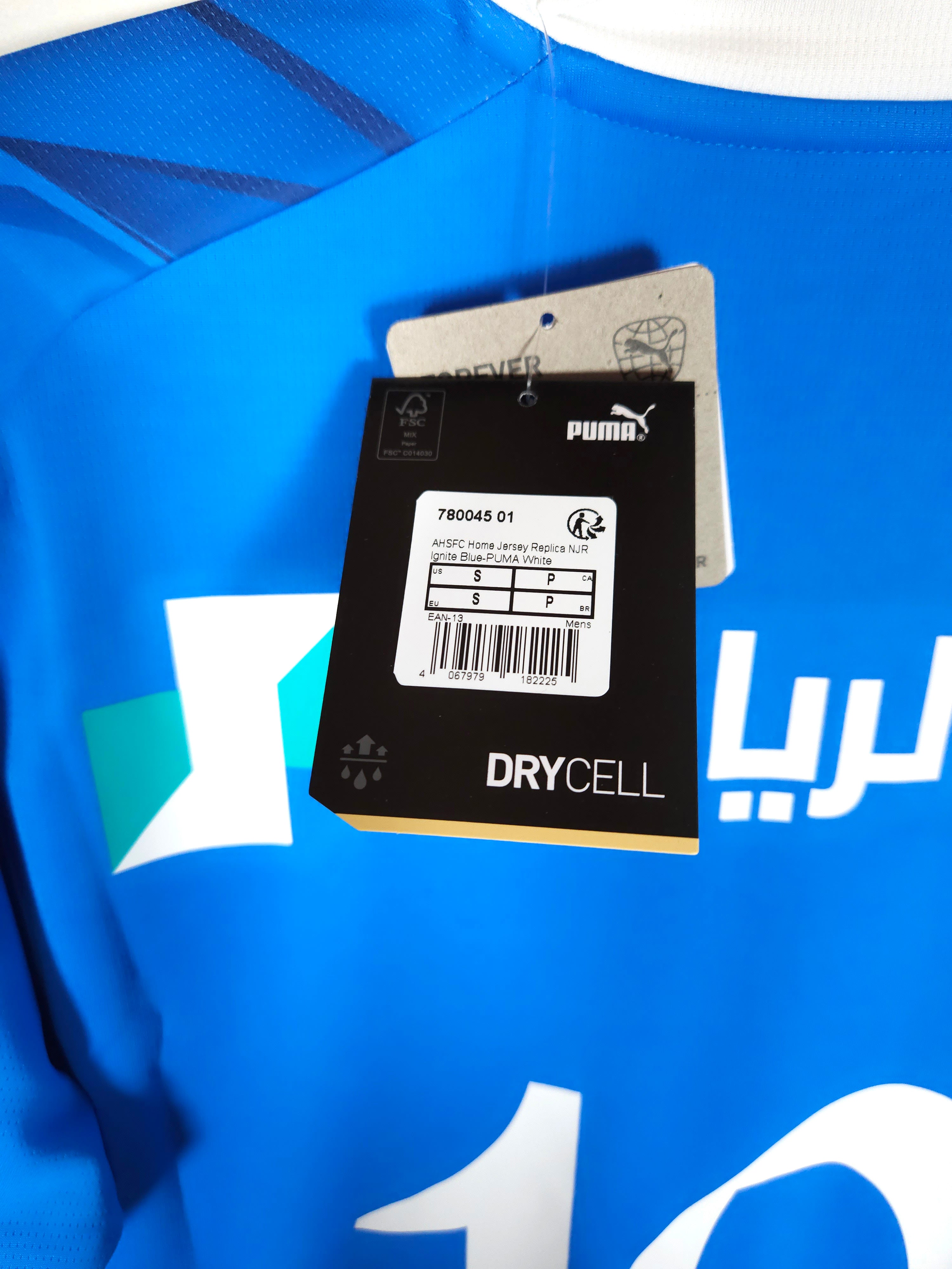 2023-24 Al Hilal Home Shirt Neymar Jr #10