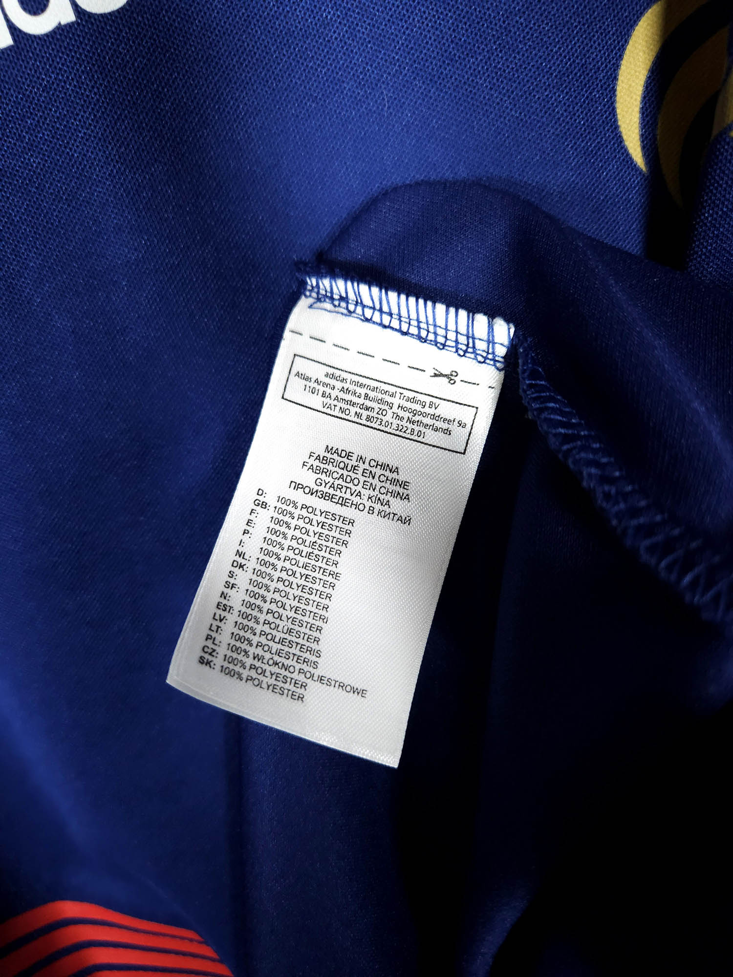 2009-10 France Home Shirt