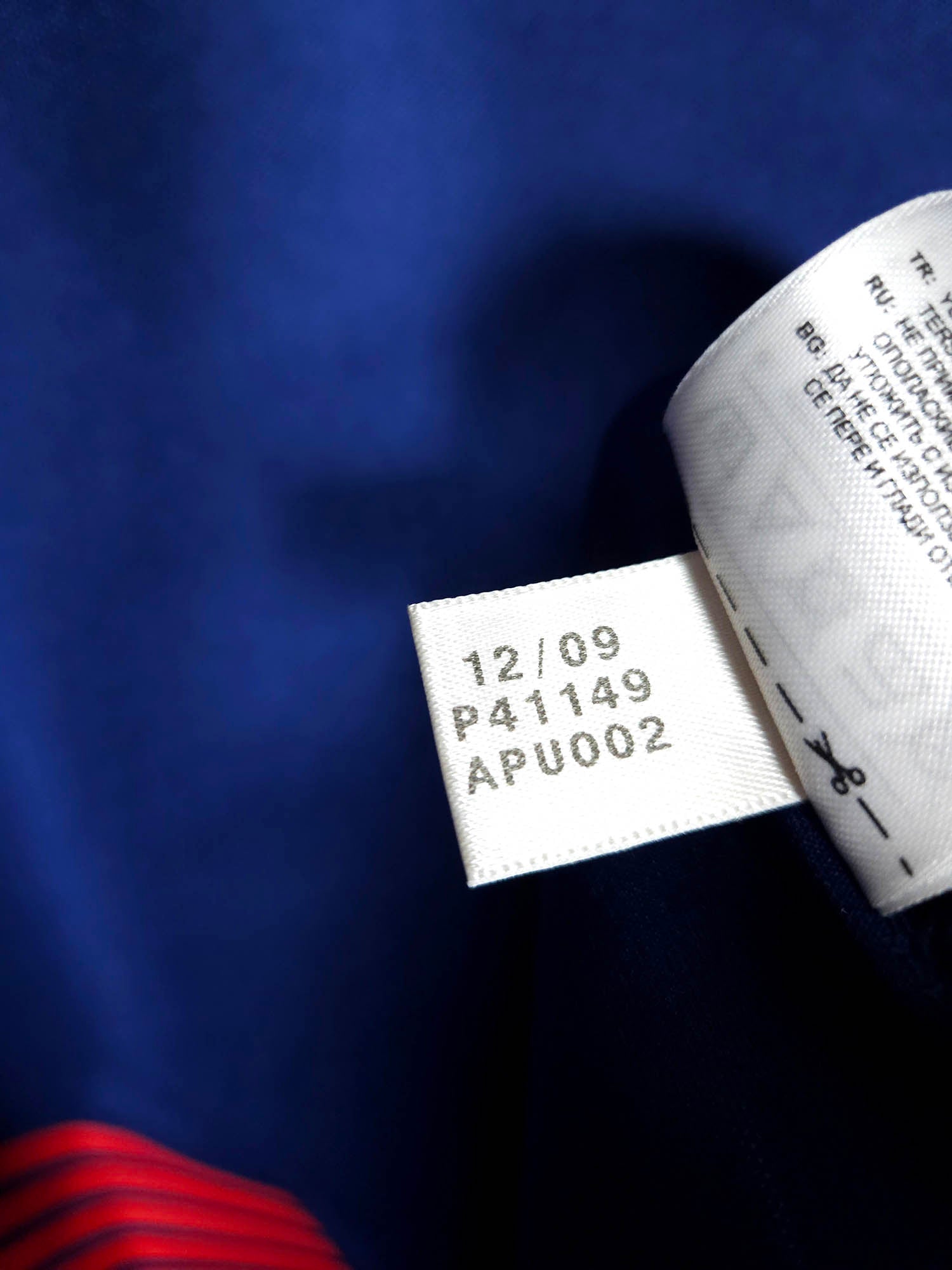 2009-10 France Home Shirt