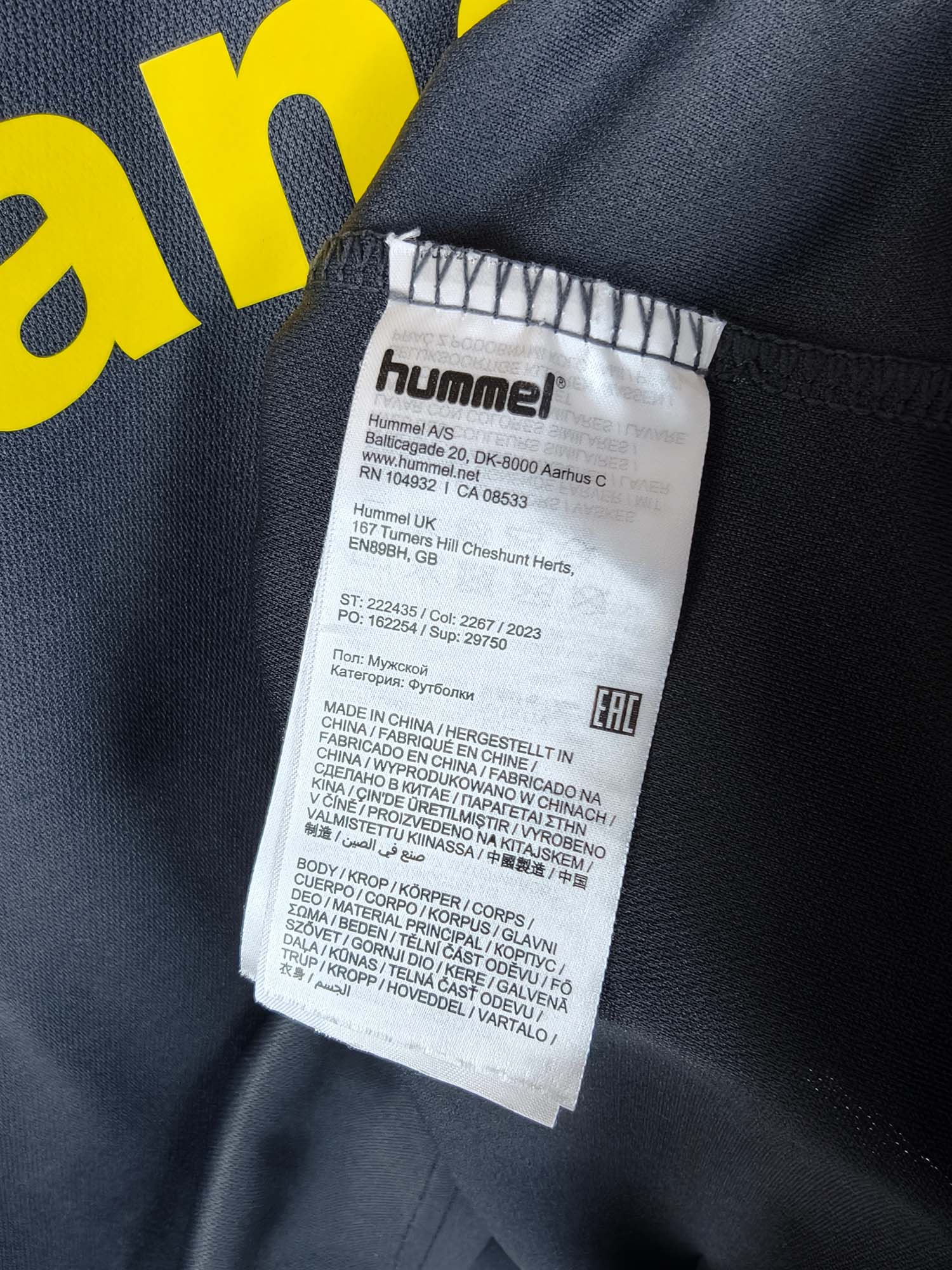 2023-24 Las Palmas Away Shirt