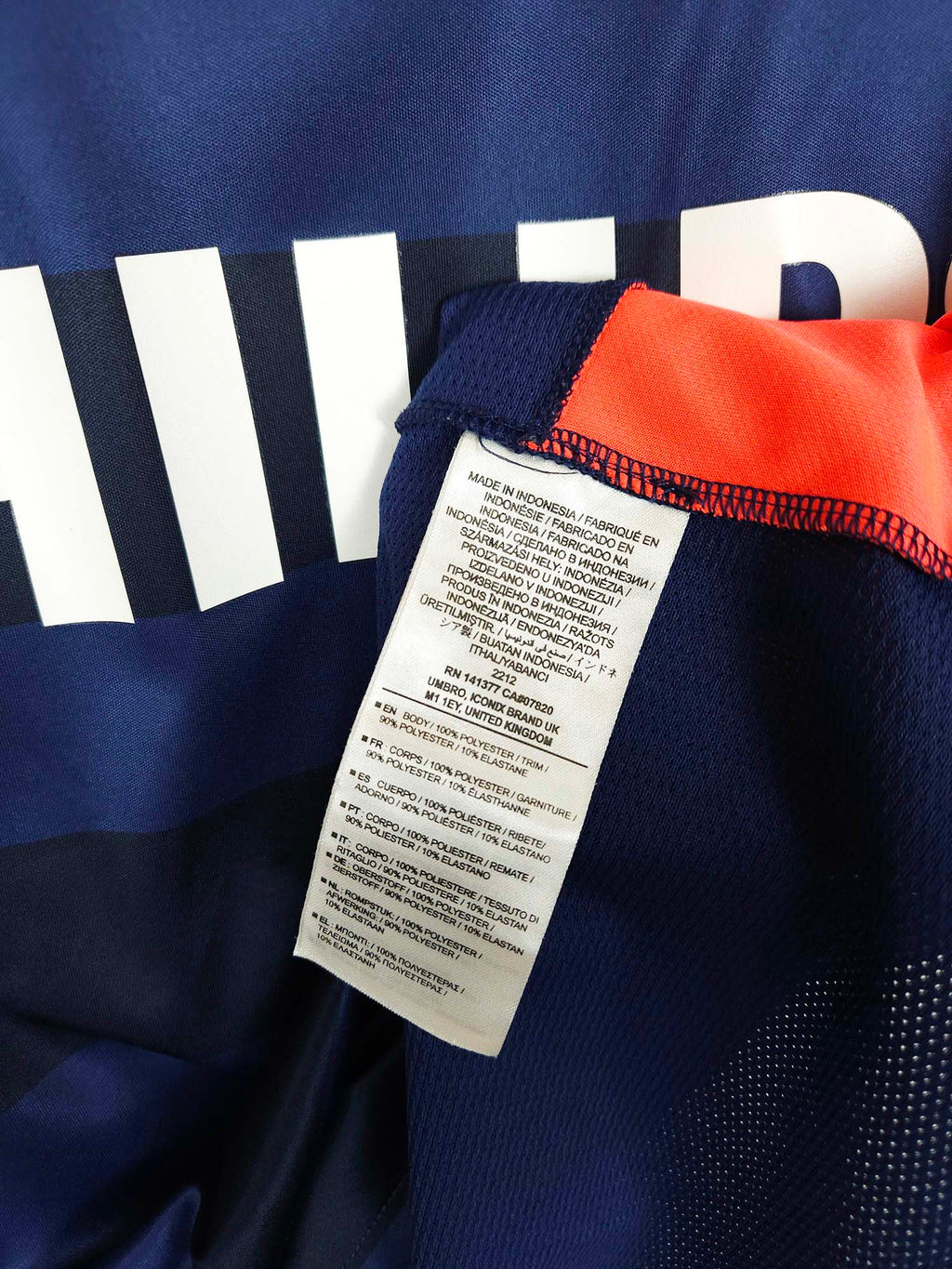 2015-16 PSV Away Shirt
