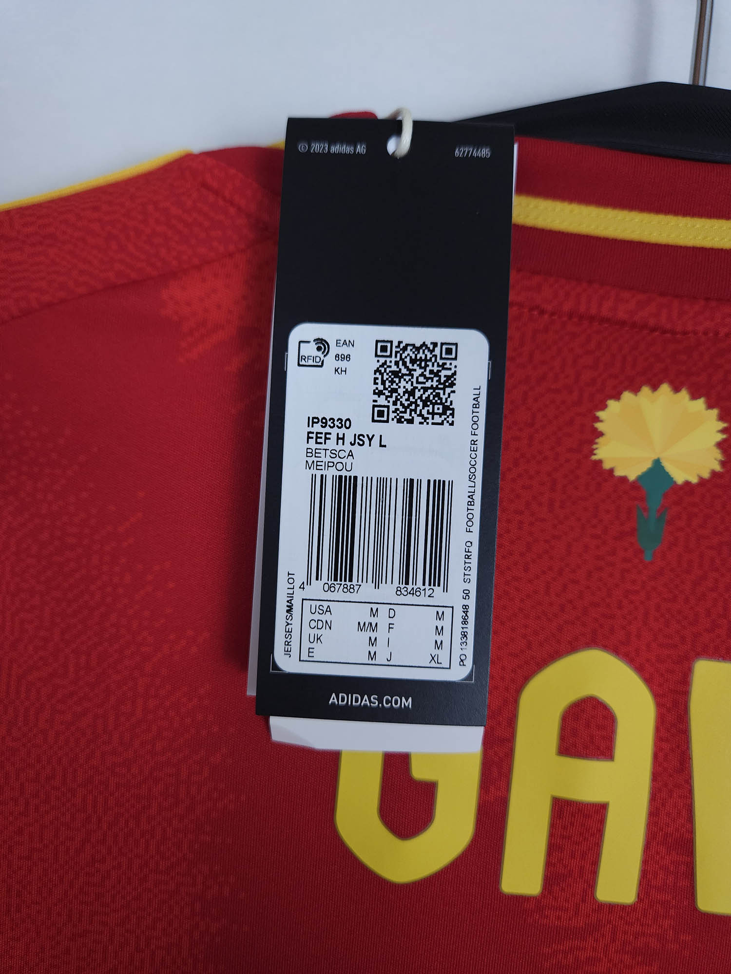 2024-25 Spain Home Shirt Gavi #9 (LS)