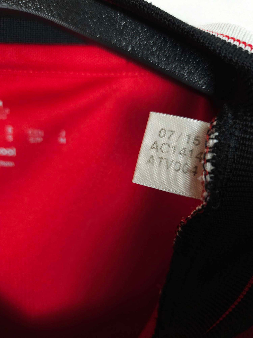 2015-16 Manchester United Home Shirt