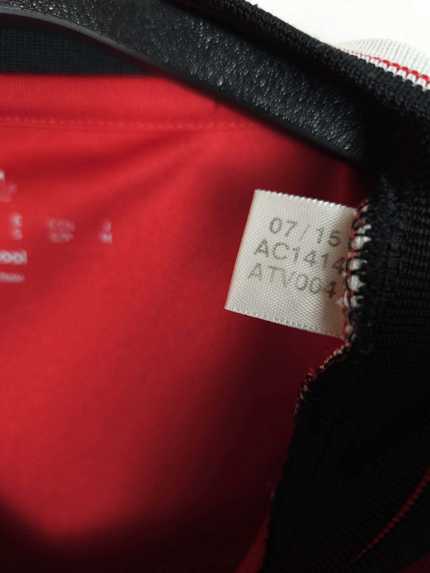 2015-16 Manchester United Home Shirt