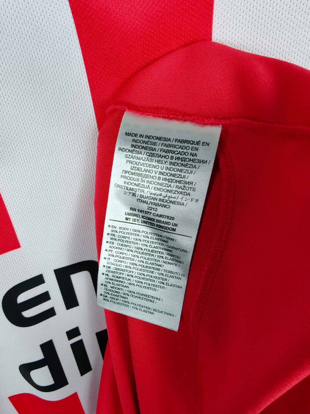 2016-17 PSV Home Shirt