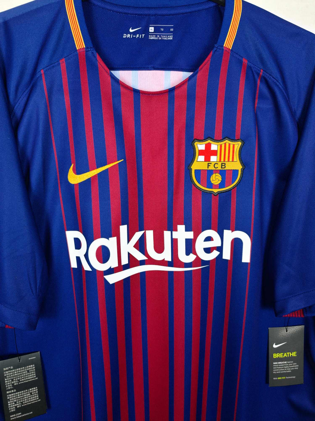 2017-18 Barcelona Home Shirt Neymar Jr #11 - detailed view