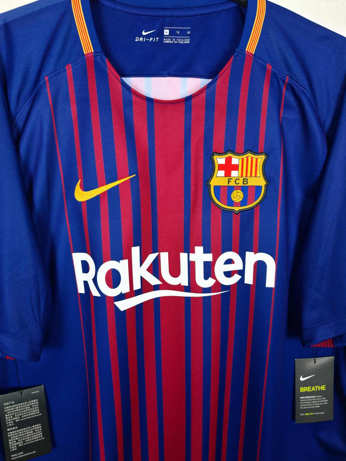 2017-18 Barcelona Home Shirt Neymar Jr #11 - detailed view