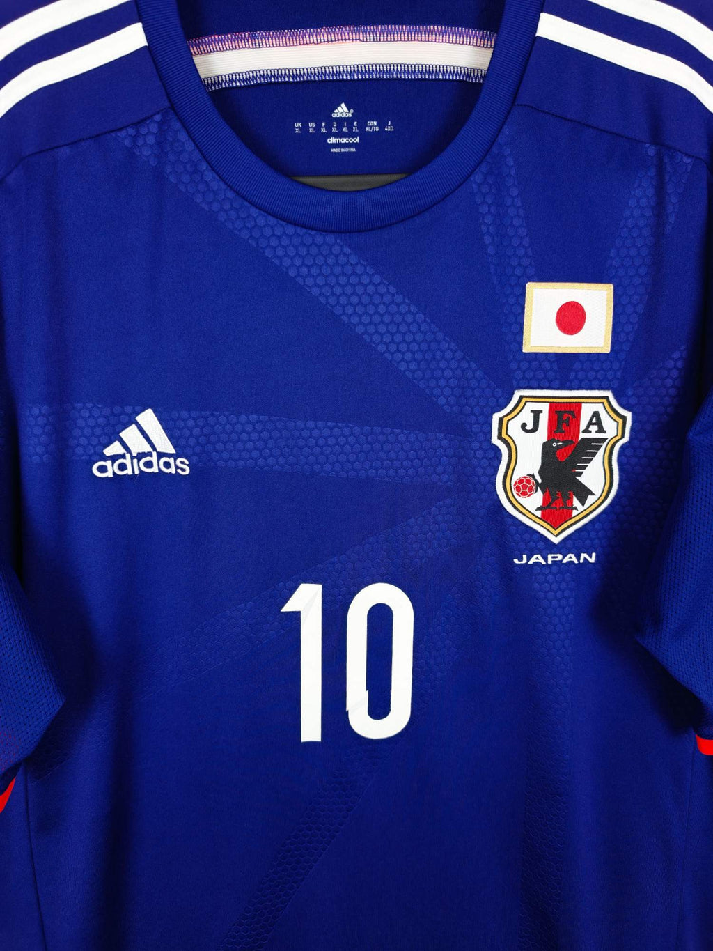 2013-15 Japan Home Shirt Kagawa #10 - detailed view