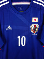 2013-15 Japan Home Shirt Kagawa #10 - detailed view