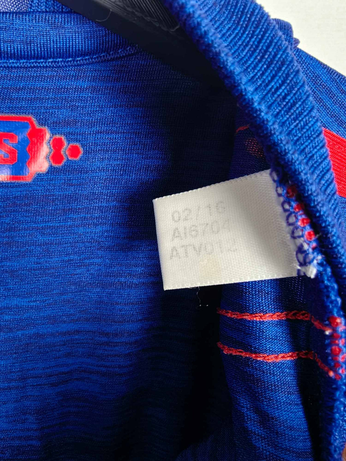 2016-17 Manchester United Away Shirt