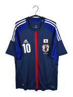 2012-13 Japan Home Shirt Kagawa #10