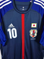 2012-13 Japan Home Shirt Kagawa #10