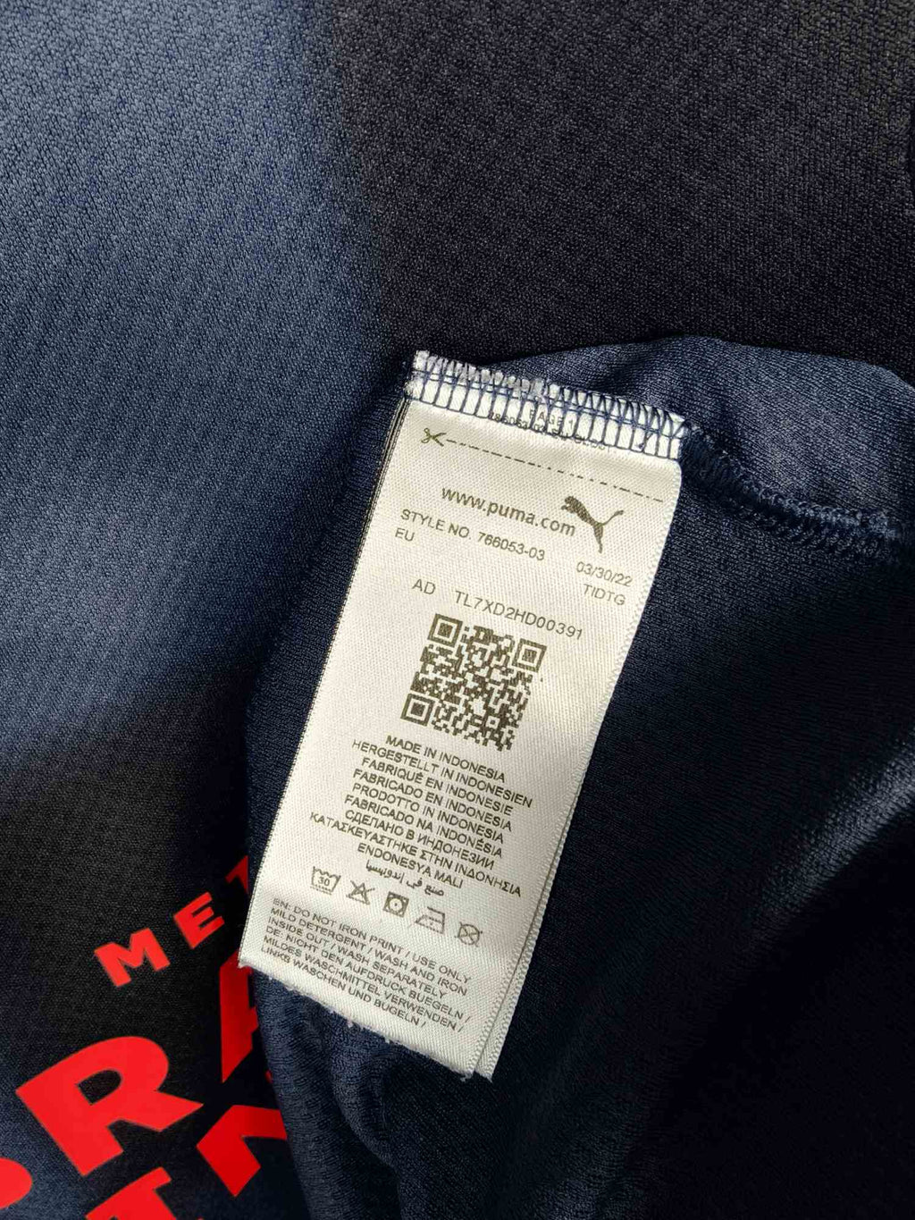 2022-23 PSV Away Shirt Xavi #7