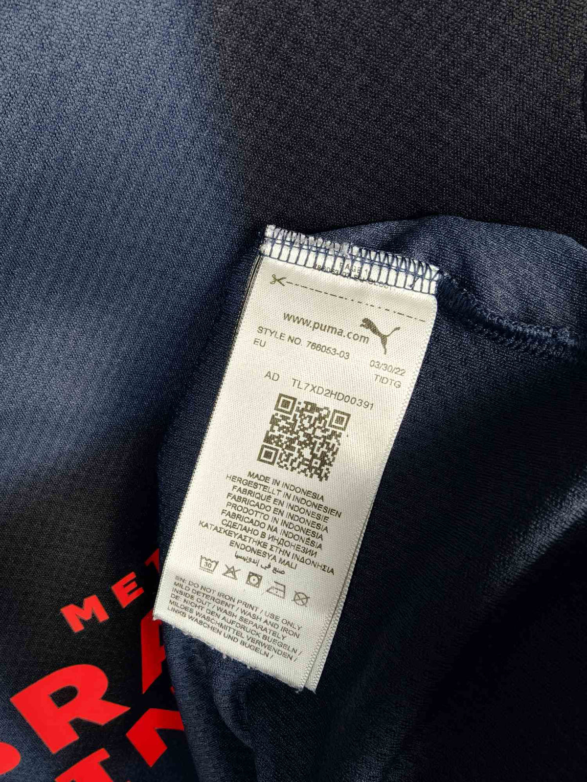 2022-23 PSV Away Shirt Xavi #7