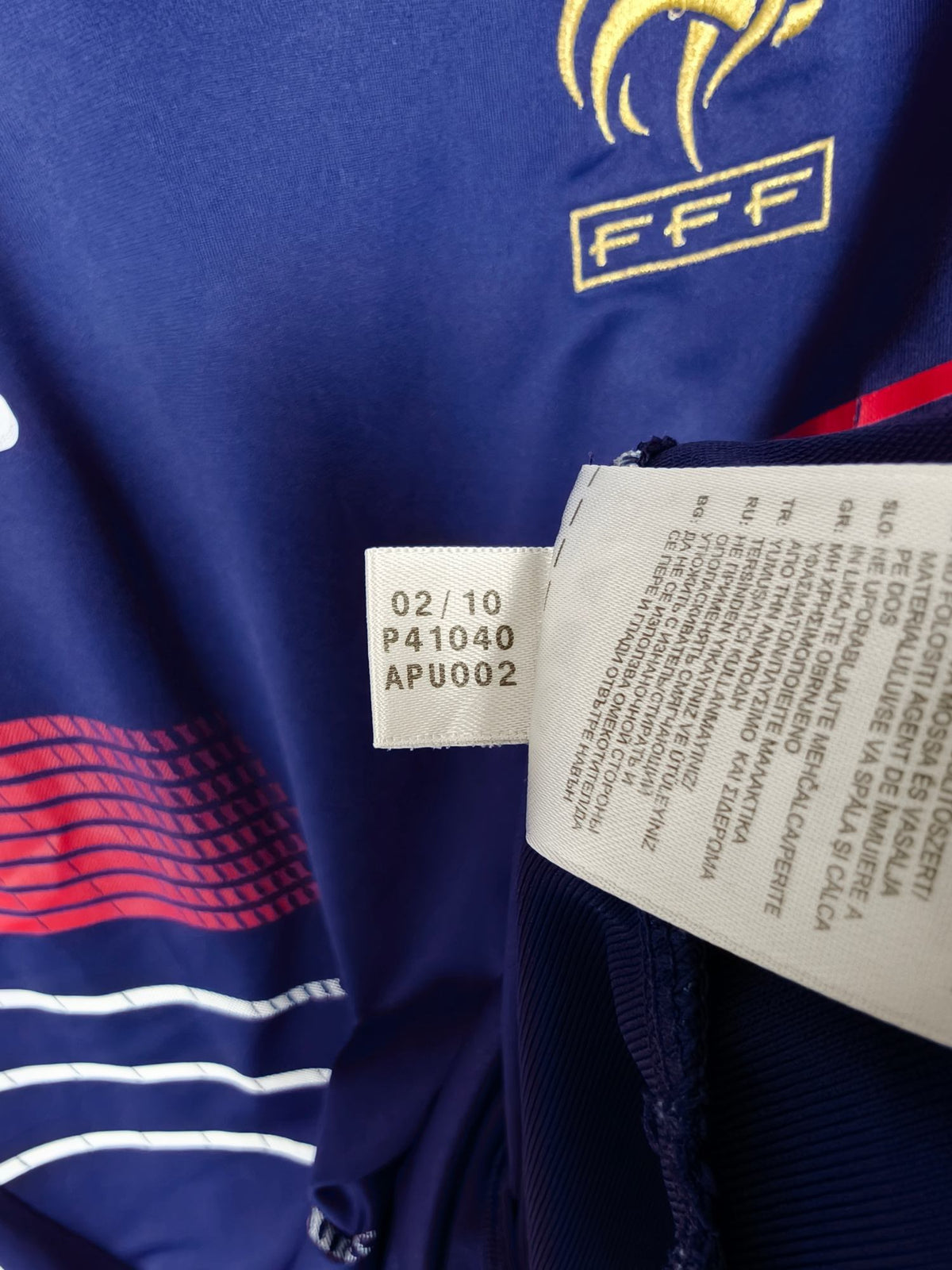 2009-10 France Home Shirt Henry #12